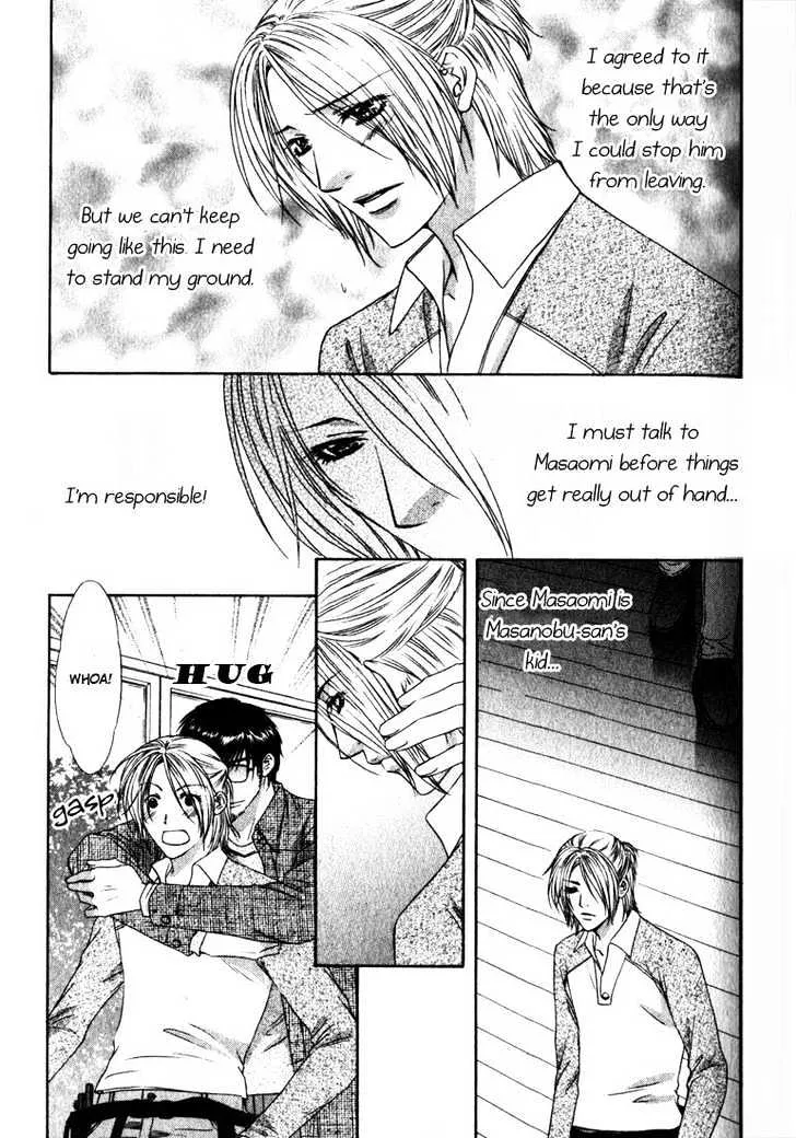 Love Wars Mangakakalot X Chapter 3 Page 12