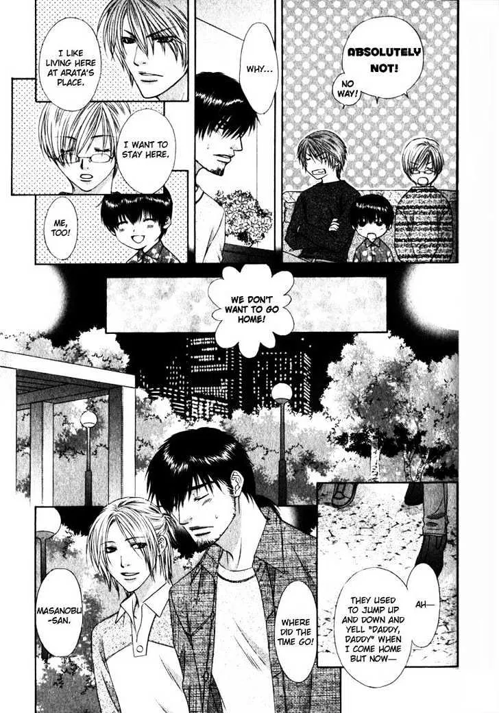 Love Wars Mangakakalot X Chapter 3 Page 16