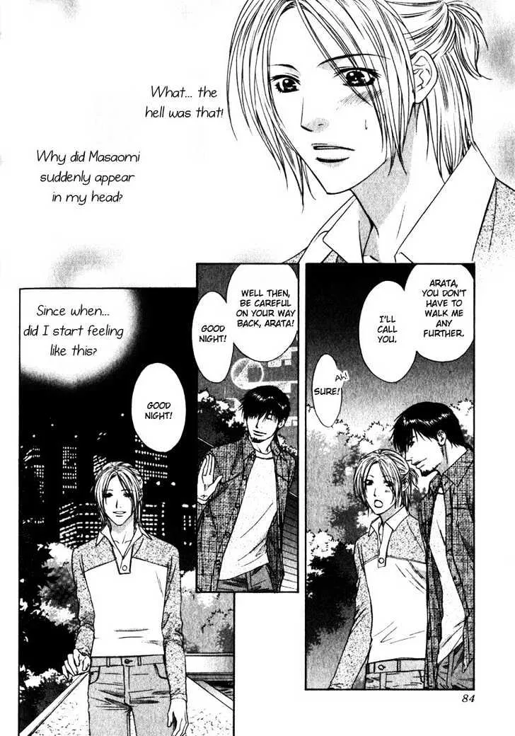 Love Wars Mangakakalot X Chapter 3 Page 21