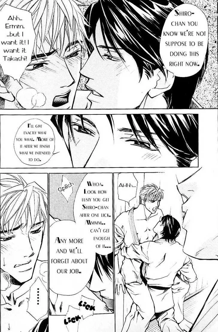 Love Wars Mangakakalot X Chapter 3 Page 4