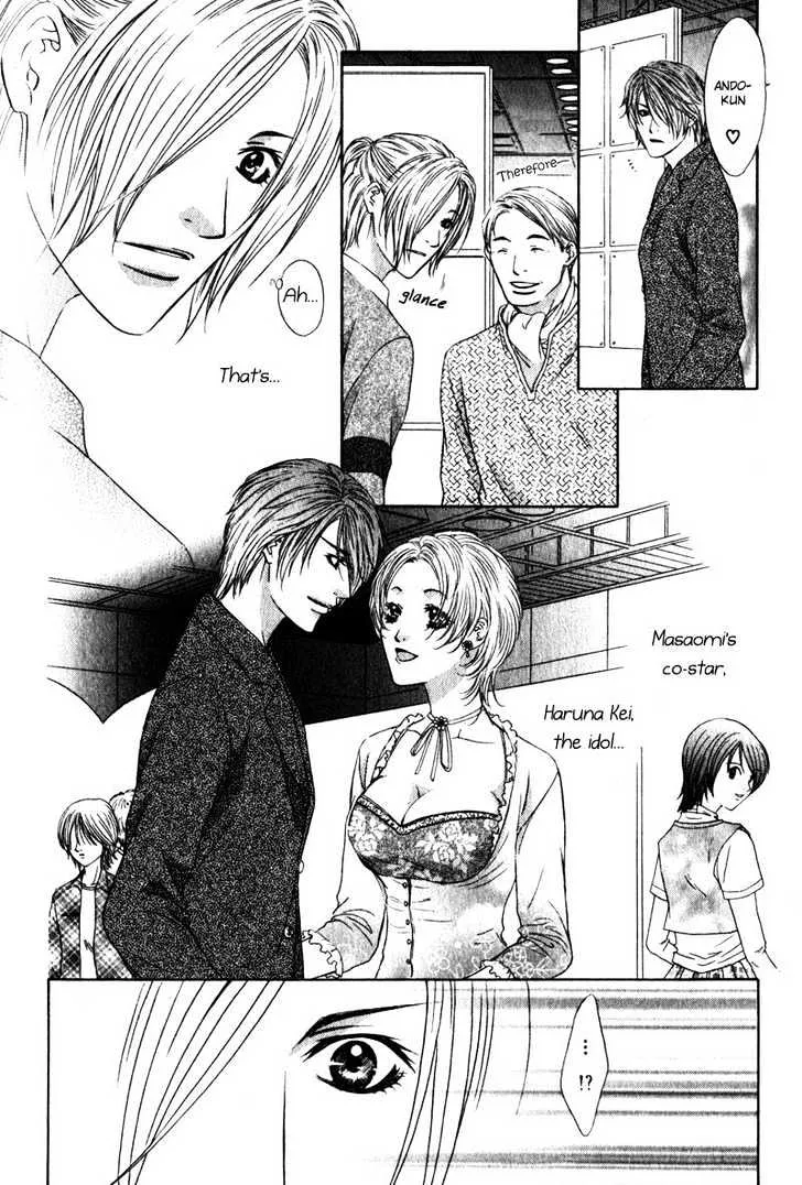 Love Wars Mangakakalot X Chapter 4 Page 62