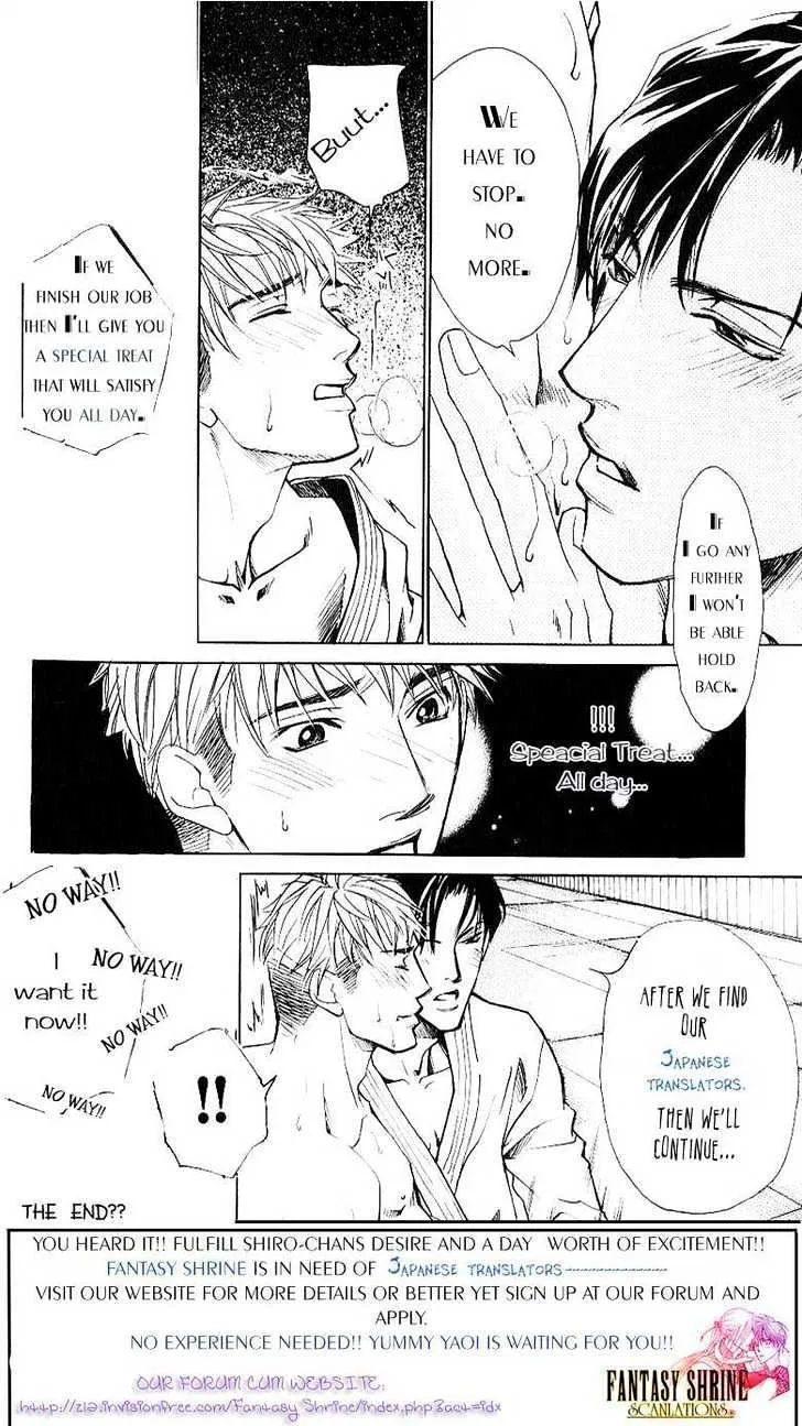 Love Wars Mangakakalot X Chapter 4 Page 8