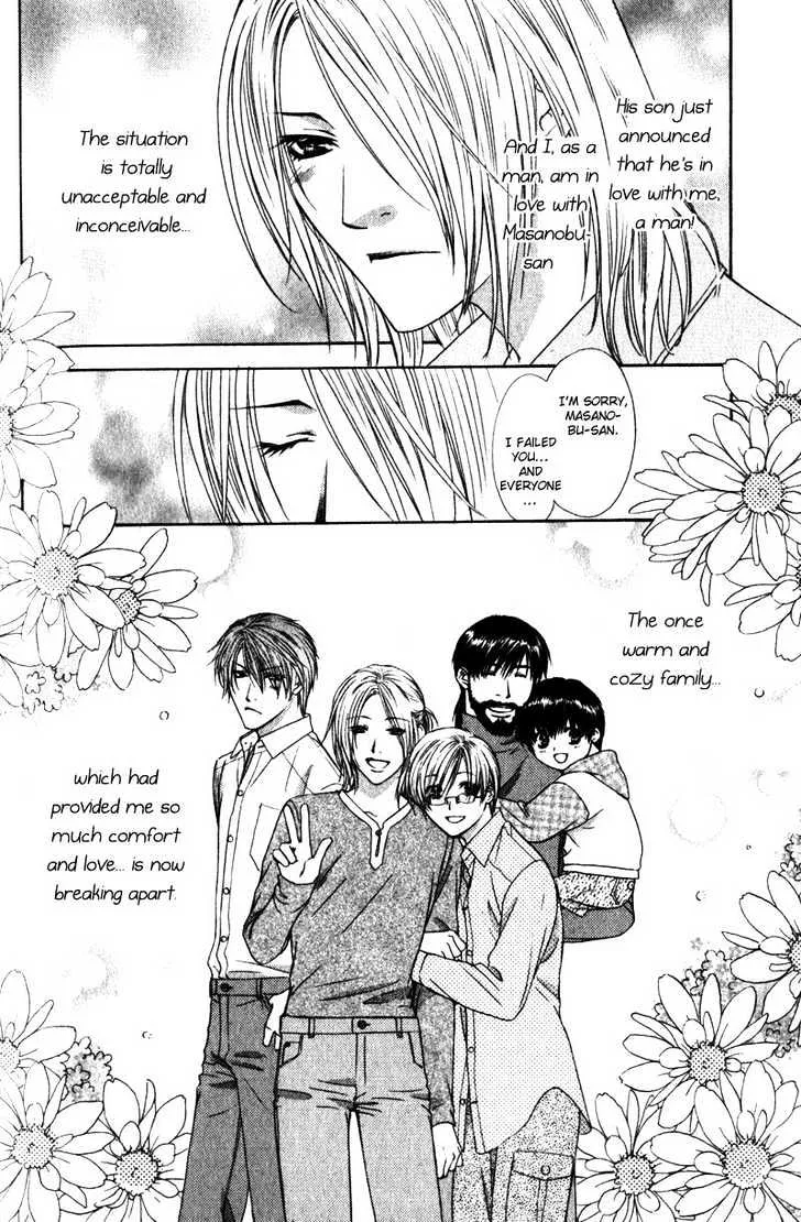 Love Wars Mangakakalot X Chapter 4 Page 12