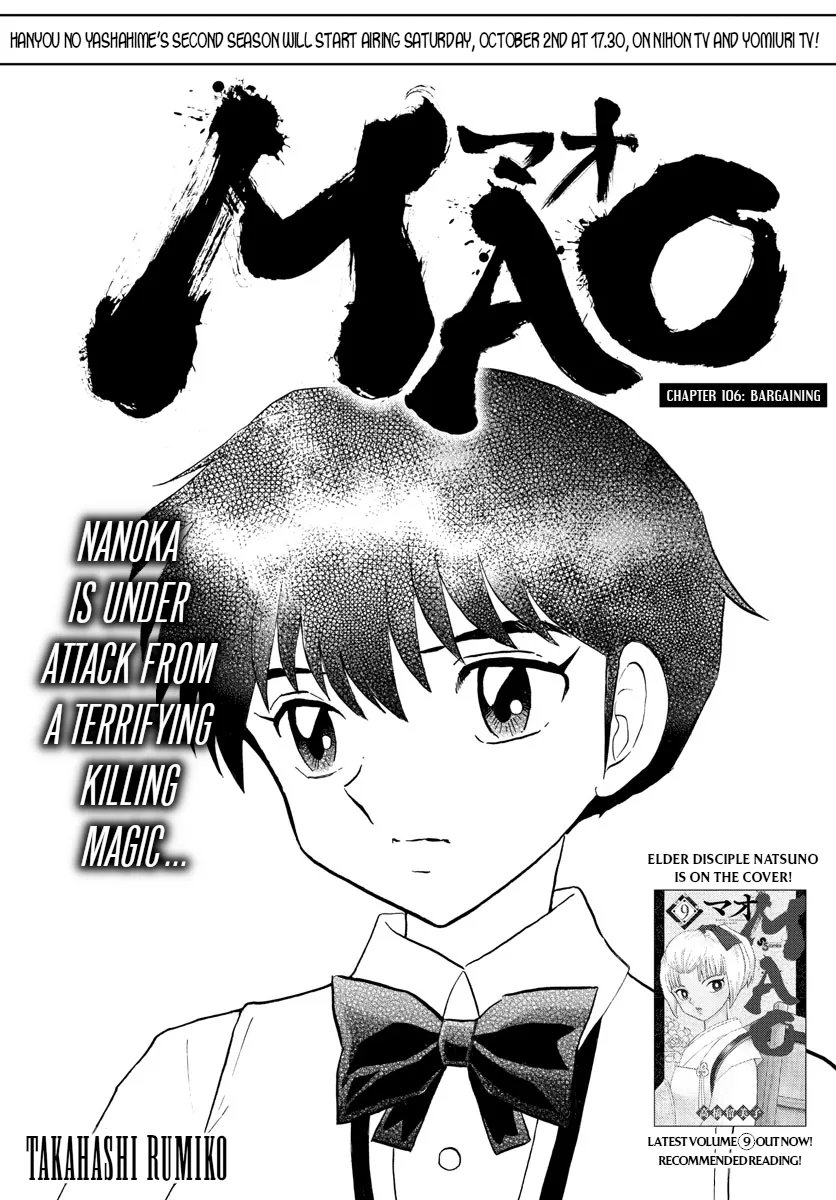 Mao Mangakakalot X Chapter 106 Page 1