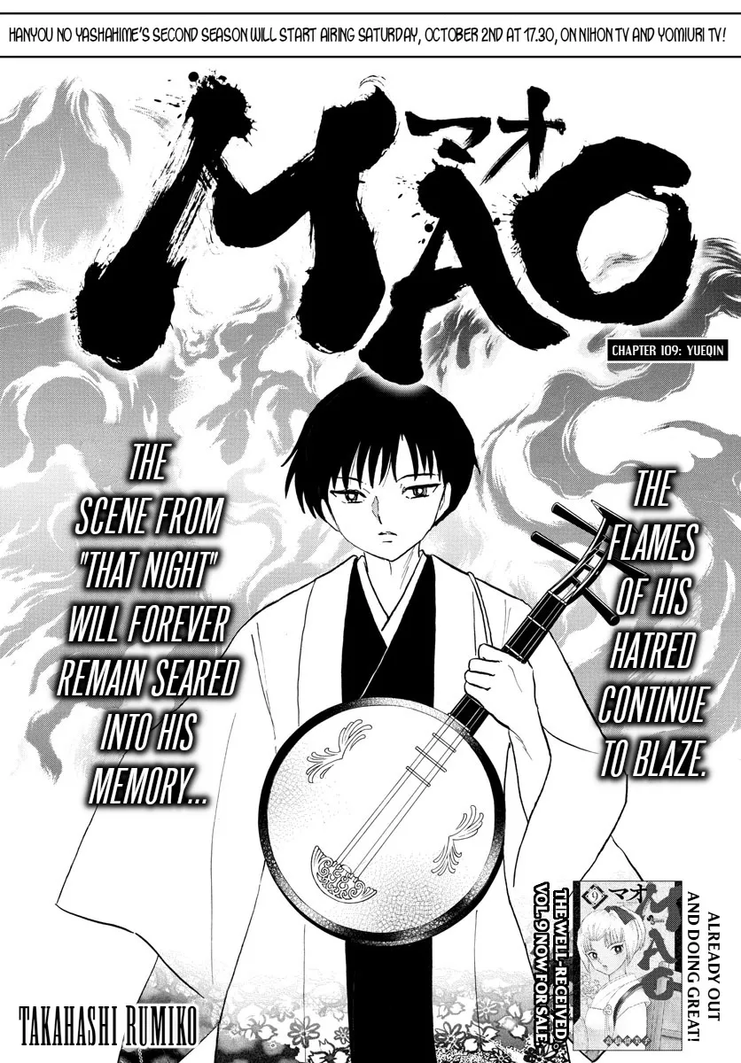 Mao Mangakakalot X Chapter 109 Page 1