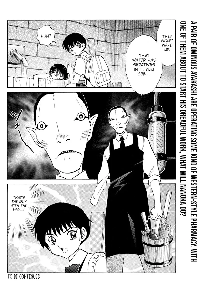 Mao Mangakakalot X Chapter 114 Page 18