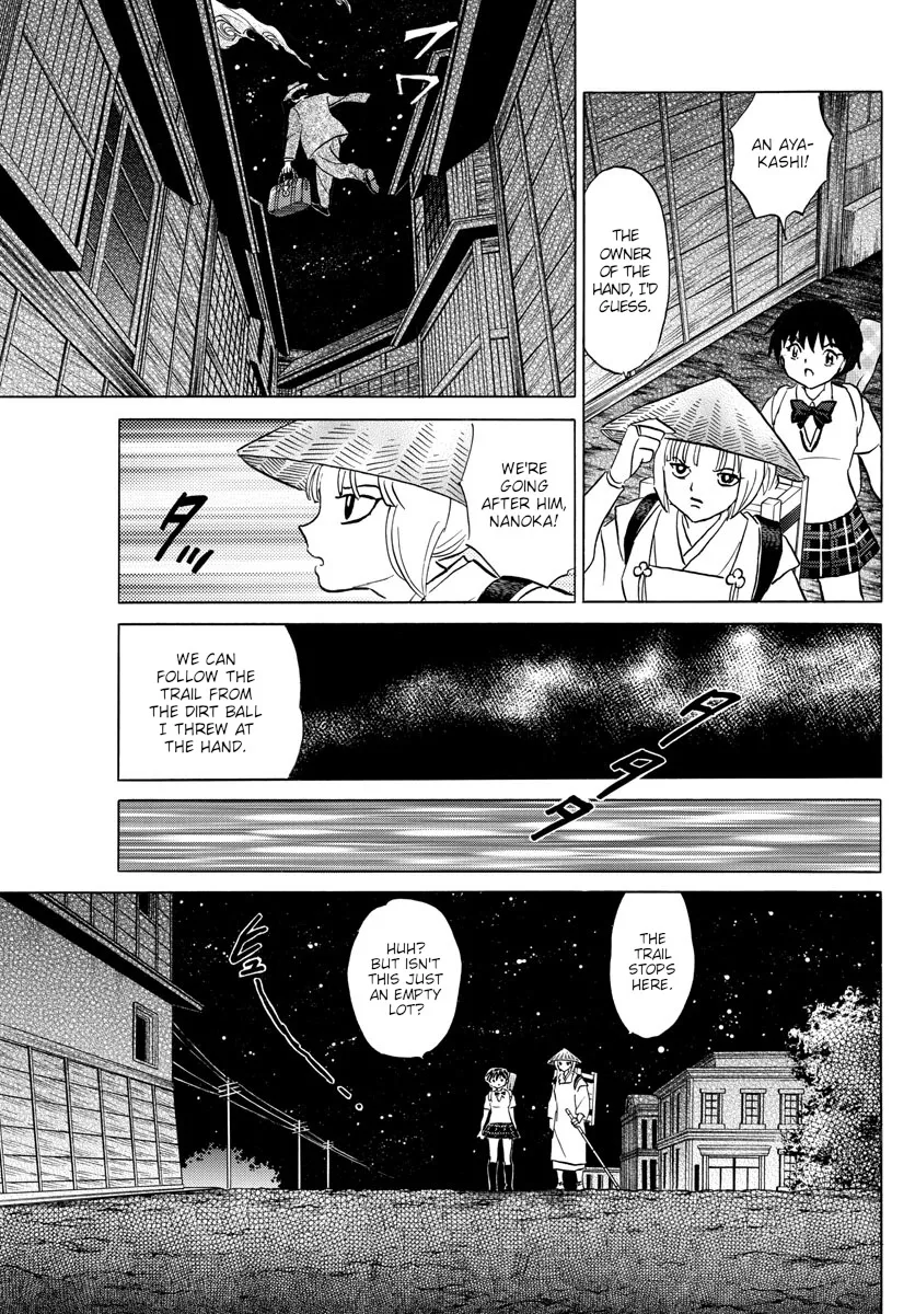 Mao Mangakakalot X Chapter 114 Page 7