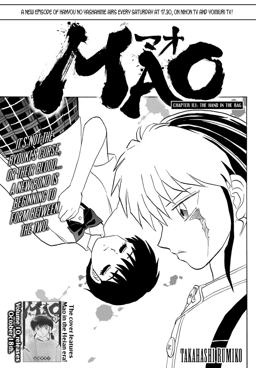 Mao Mangakakalot X Chapter 113 Page 1