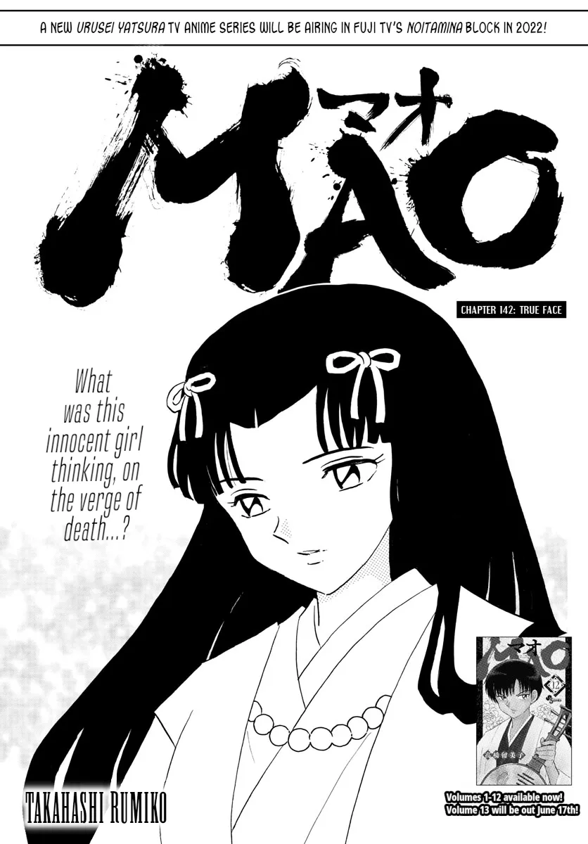 Mao Mangakakalot X Chapter 142 Page 1