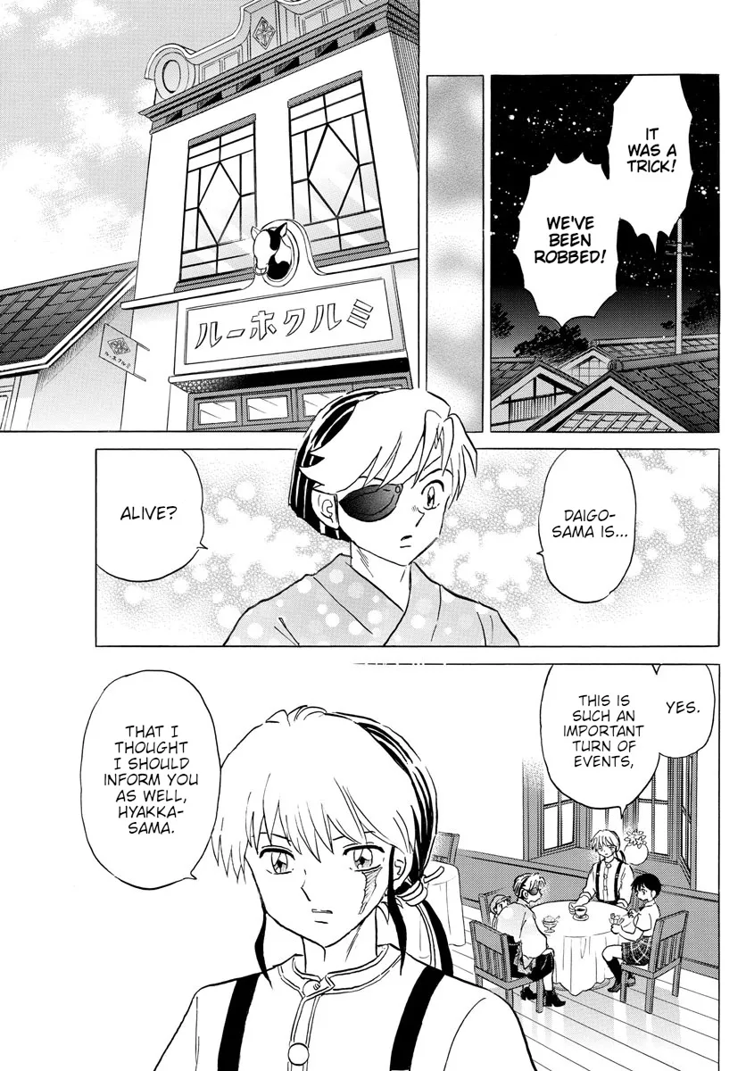 Mao Mangakakalot X Chapter 151 Page 3