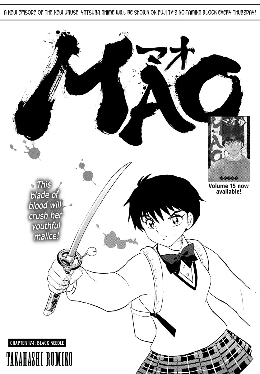 Mao Mangakakalot X Chapter 174 Page 1