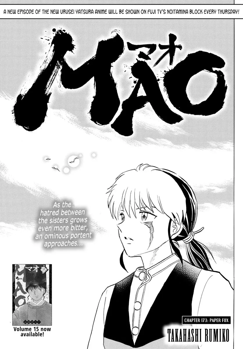 Mao Mangakakalot X Chapter 173 Page 1