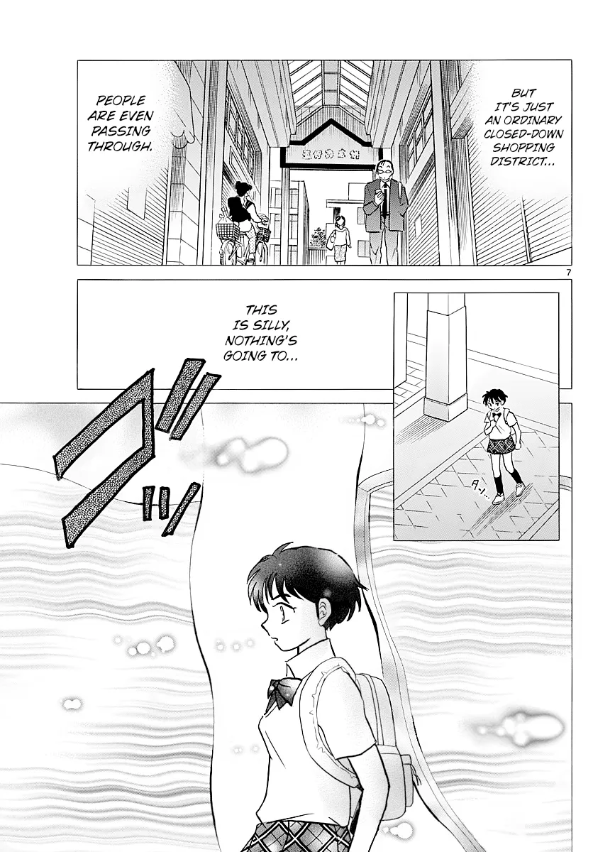 Mao Mangakakalot X Chapter 2 Page 7