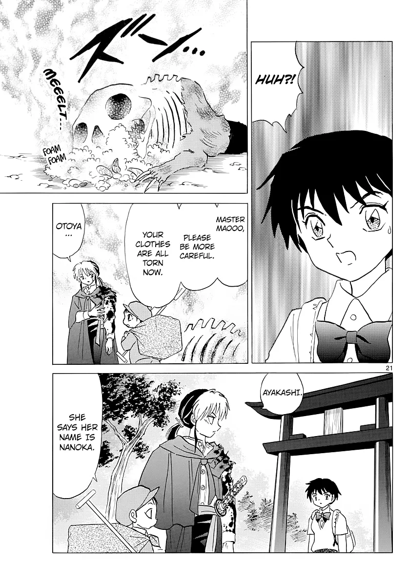 Mao Mangakakalot X Chapter 2 Page 21