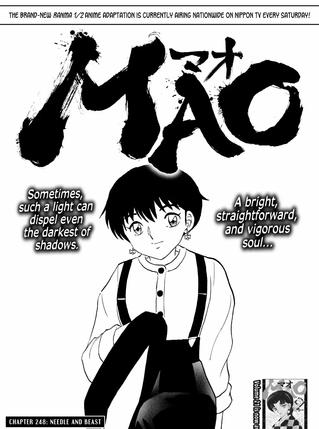 Mao Mangakakalot X Chapter 248 Page 1