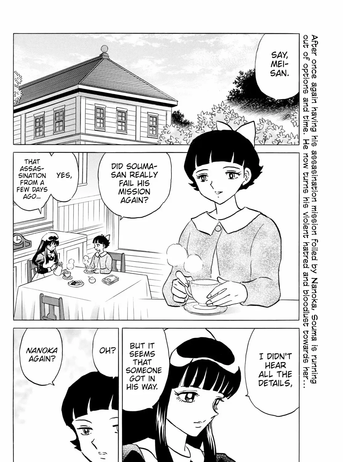 Mao Mangakakalot X Chapter 248 Page 3