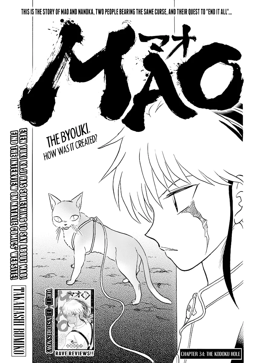 Mao Mangakakalot X Chapter 34 Page 1