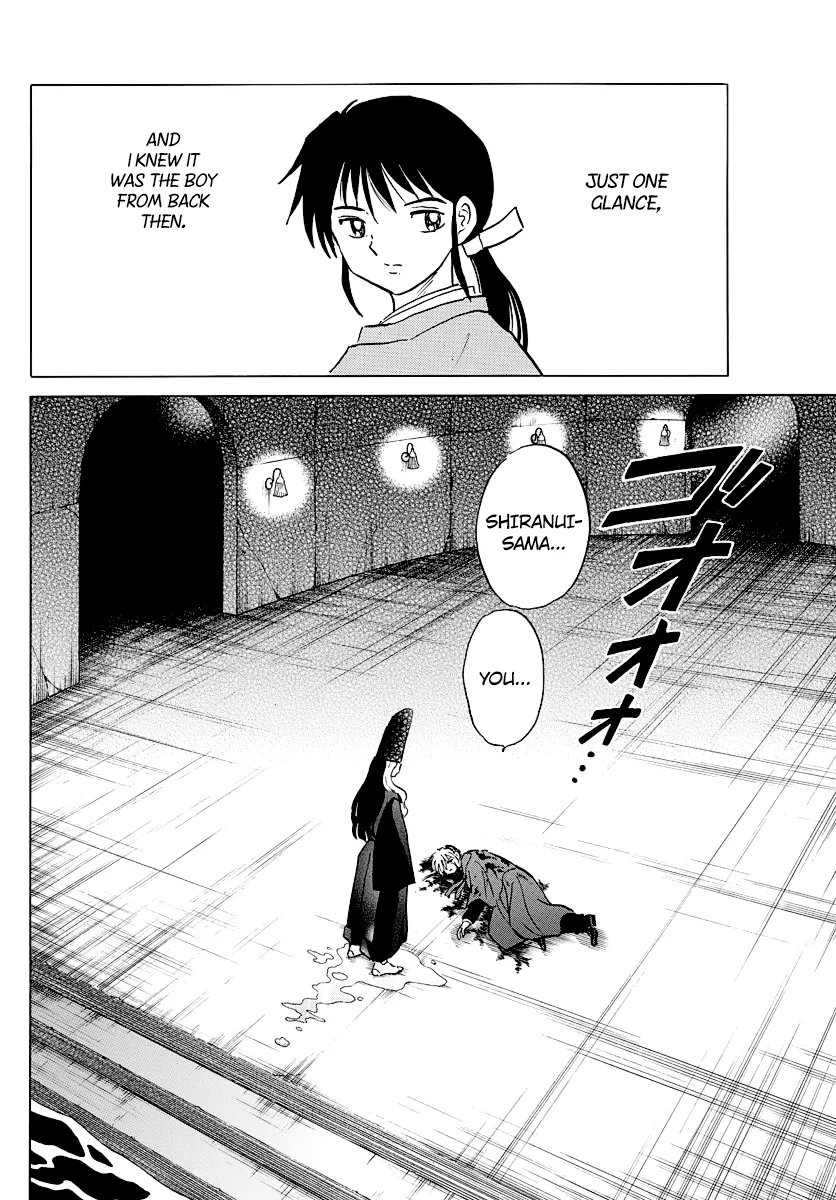 Mao Mangakakalot X Chapter 49 Page 6