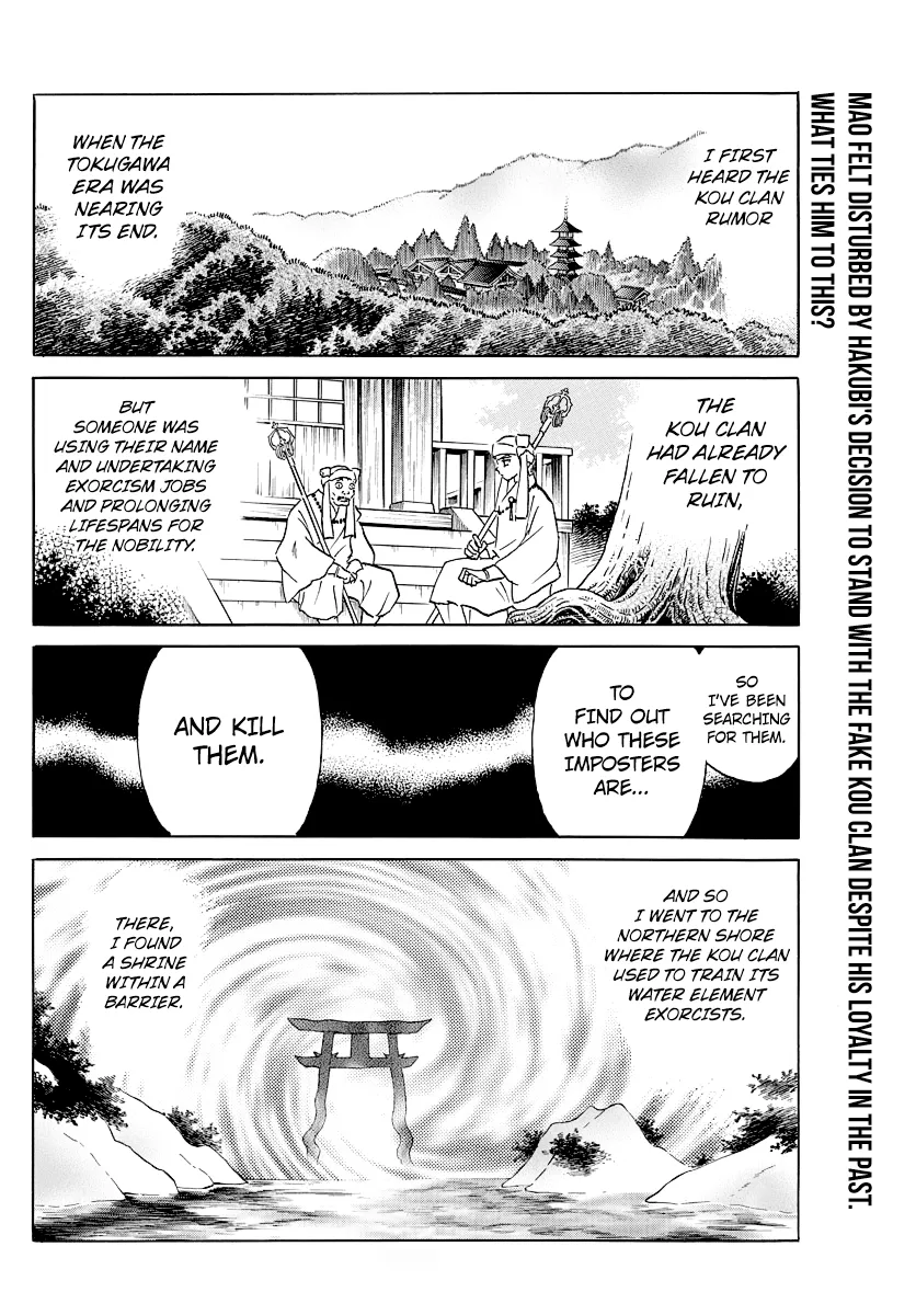 Mao Mangakakalot X Chapter 55 Page 2