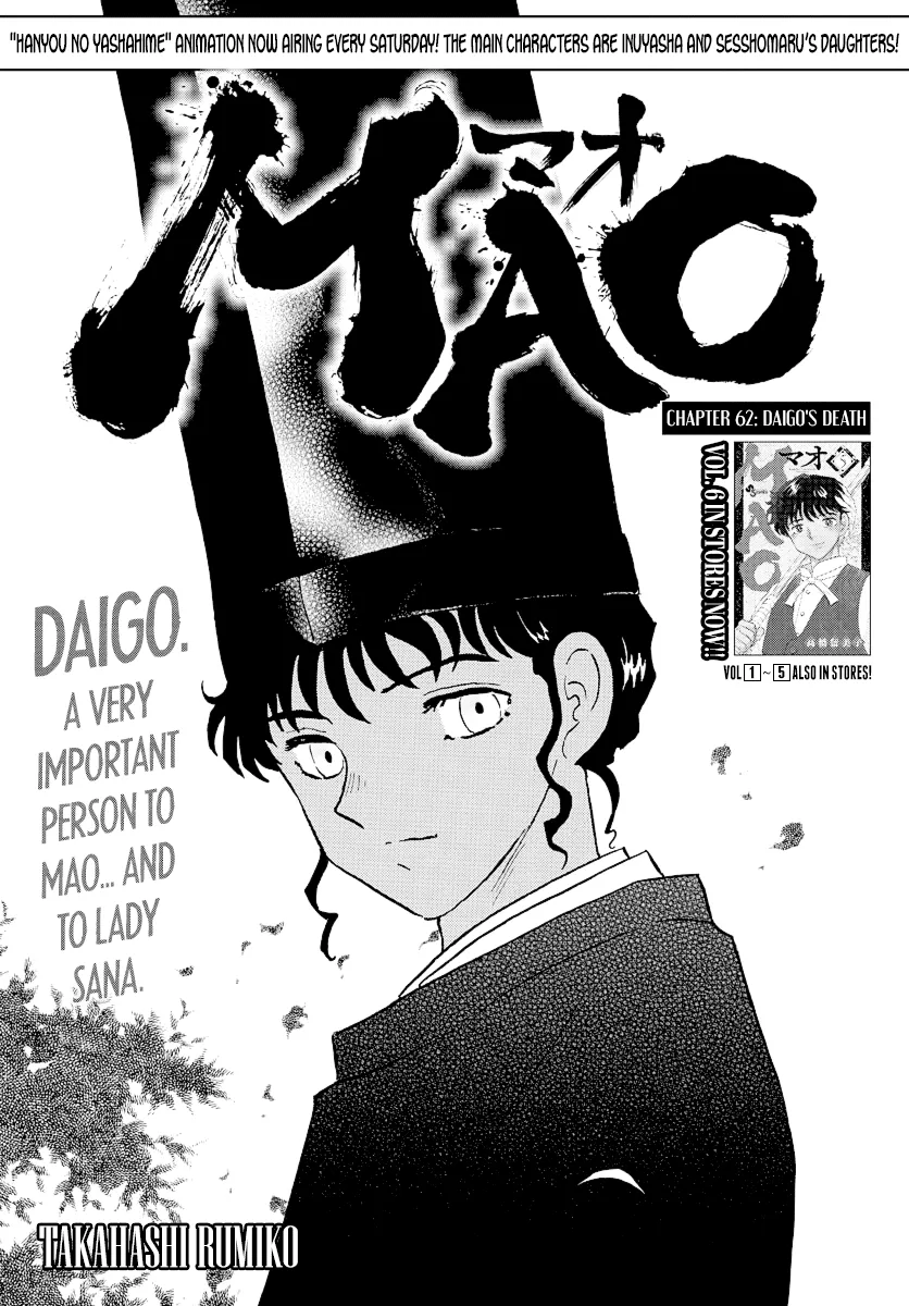 Mao Mangakakalot X Chapter 62 Page 1