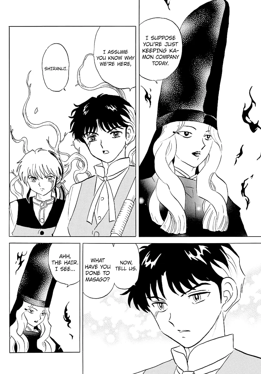 Mao Mangakakalot X Chapter 65 Page 6