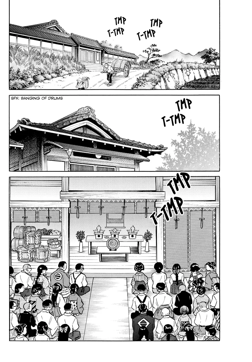 Mao Mangakakalot X Chapter 7 Page 14