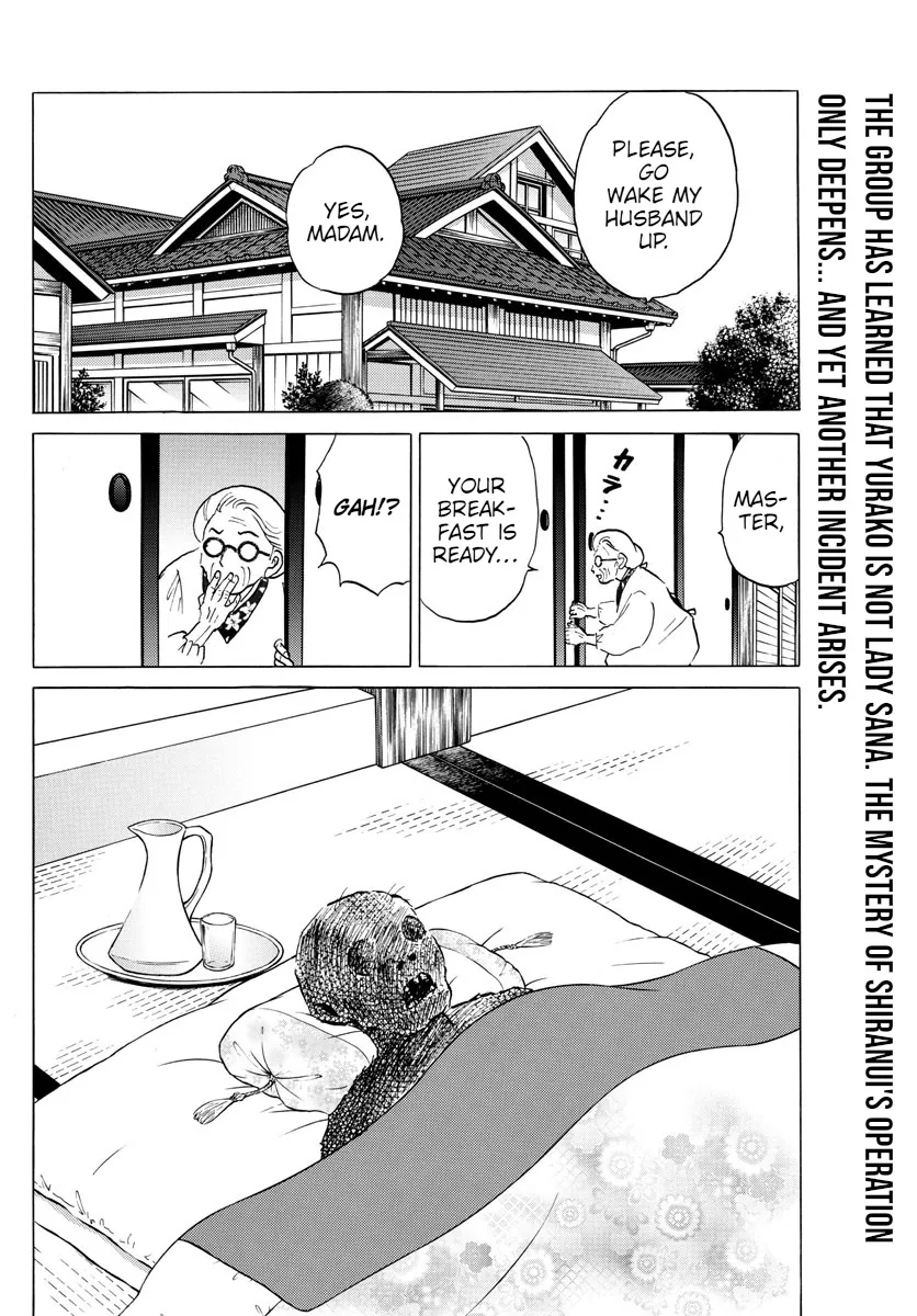 Mao Mangakakalot X Chapter 91 Page 2