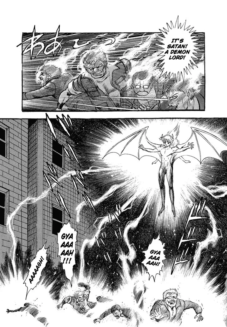 Maou Dante: Kamima Taisenhen Mangakakalot X Chapter 22 Page 7