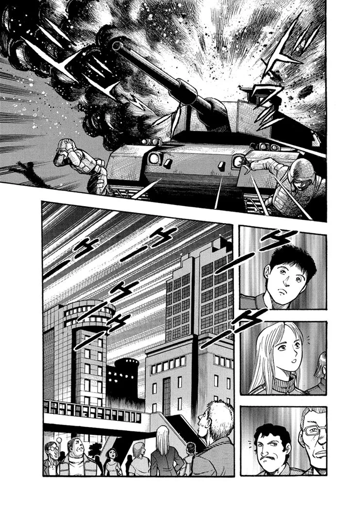 Maou Dante: Kamima Taisenhen Mangakakalot X Chapter 24 Page 10