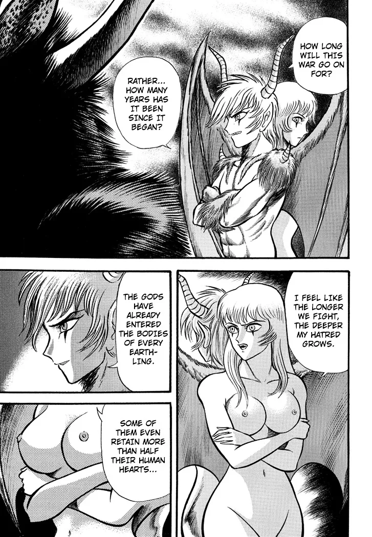 Maou Dante: Kamima Taisenhen Mangakakalot X Chapter 5 Page 26