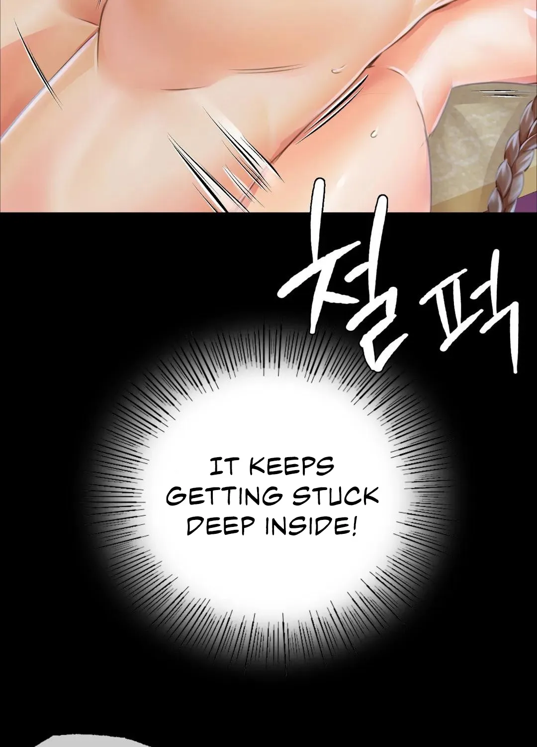 Madam Mangakakalot X Chapter 46 Page 108