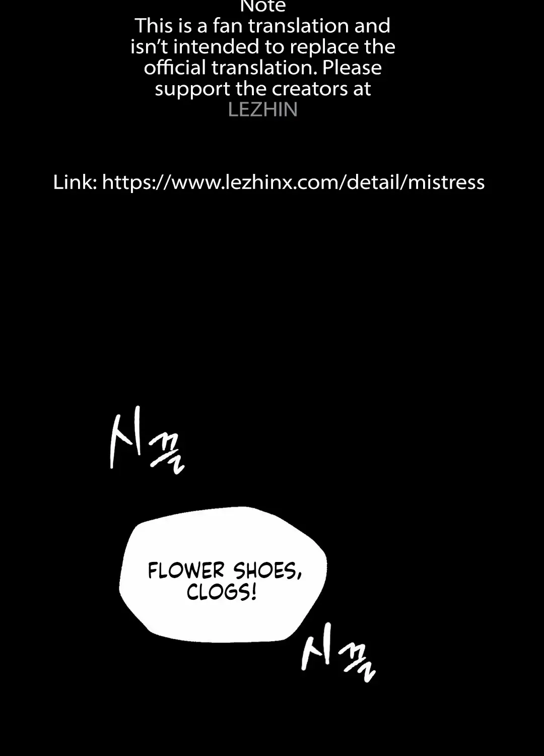 Madam Mangakakalot X Chapter 69 Page 8