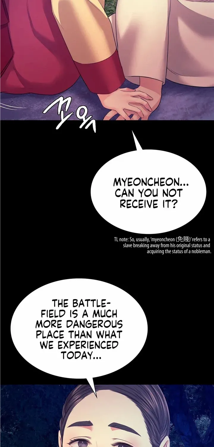 Madam Mangakakalot X Chapter 73 Page 53