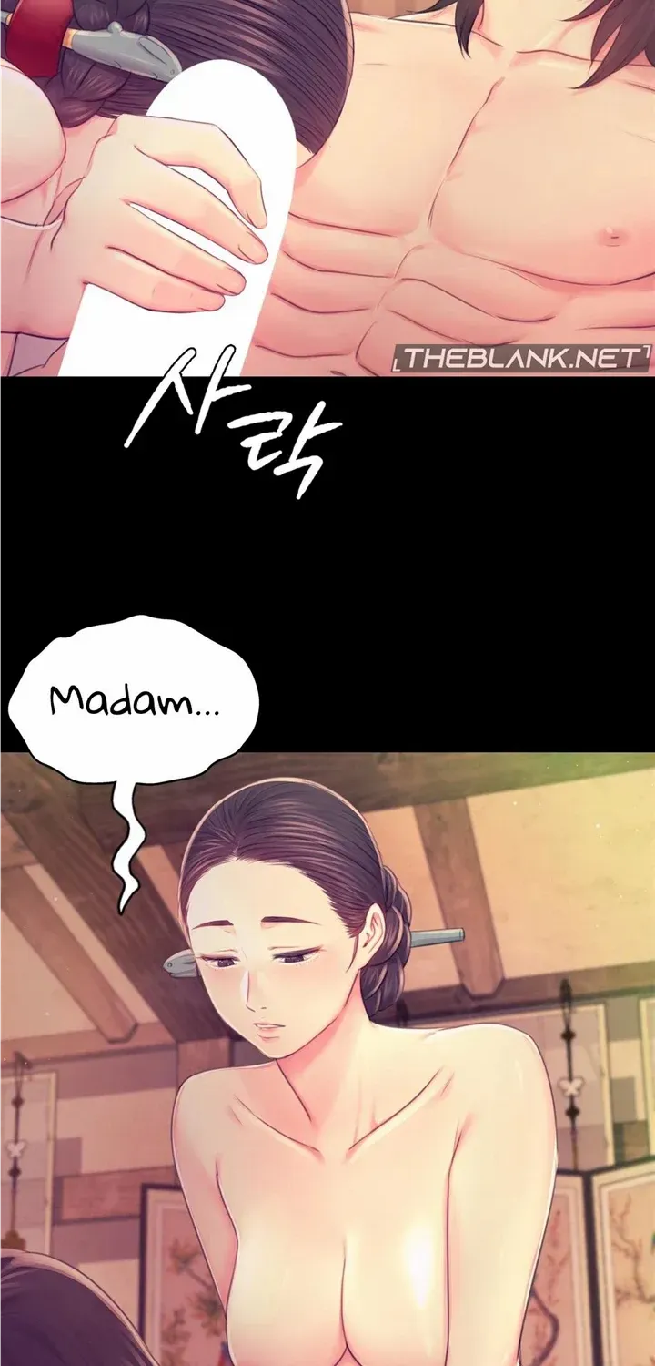 Madam Mangakakalot X Chapter 85 Page 12