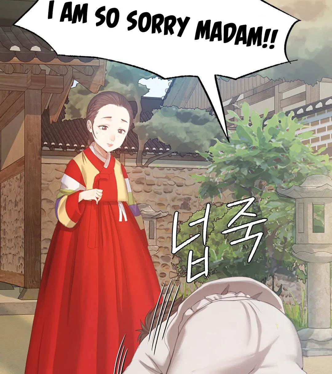 Madam Mangakakalot X Chapter 1 Page 107