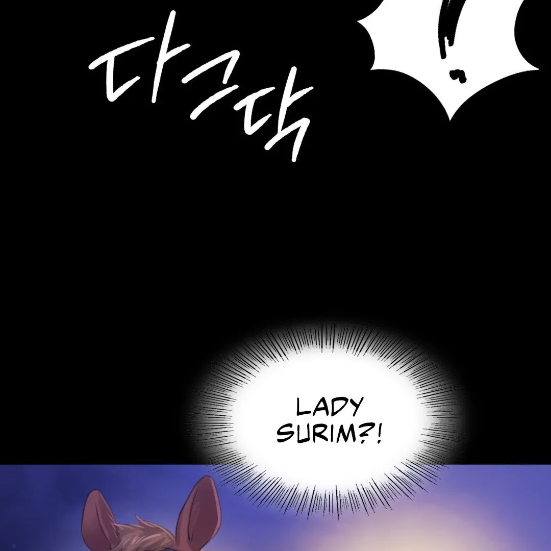 Madam Mangakakalot X Chapter 123 Page 144