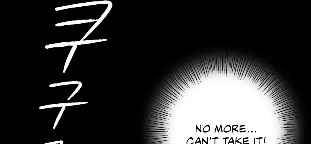 Madam Mangakakalot X Chapter 21 Page 86