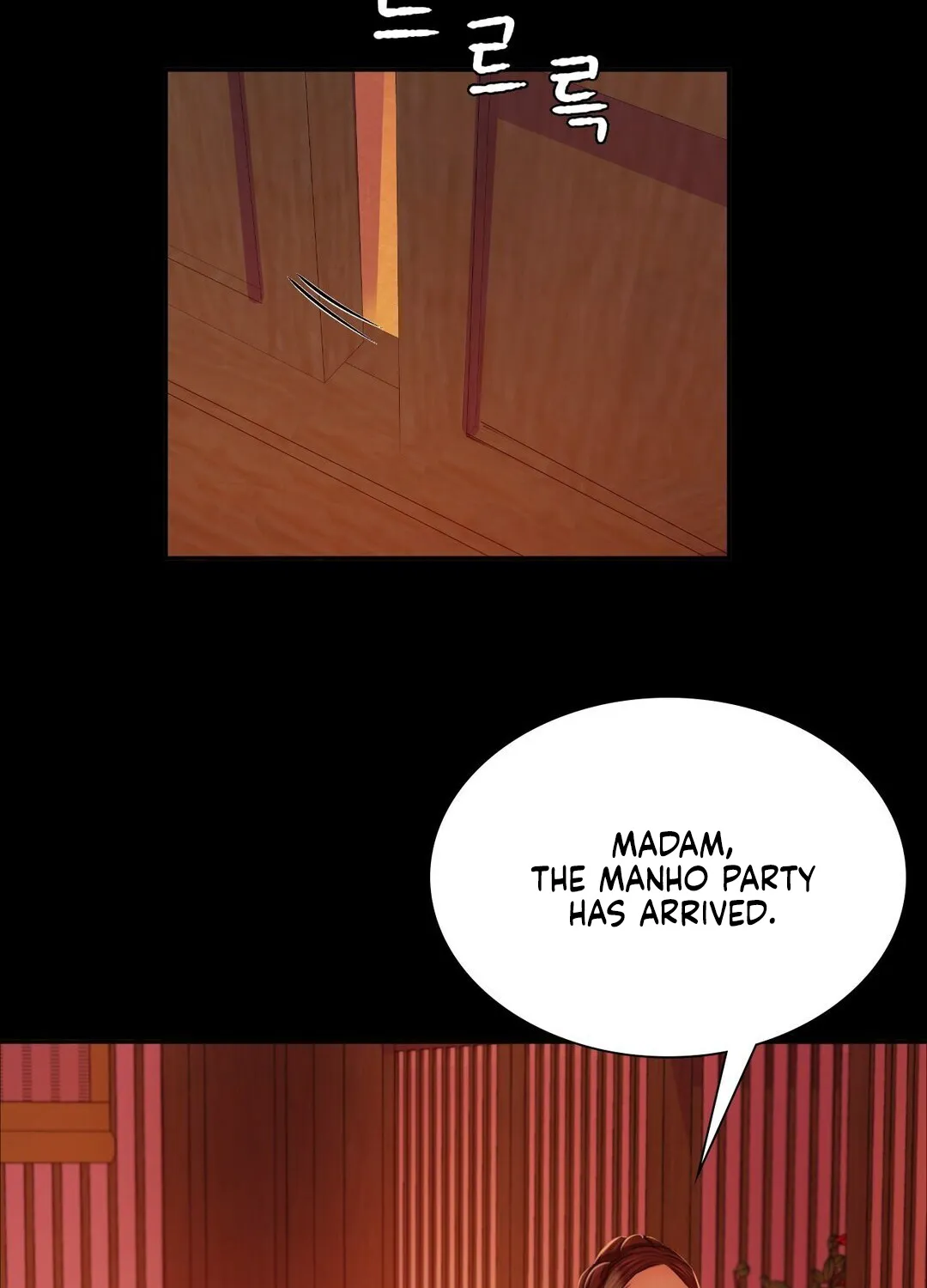 Madam Mangakakalot X Chapter 23 Page 100