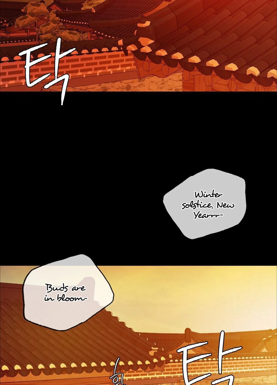 Madam Mangakakalot X Chapter 23 Page 38