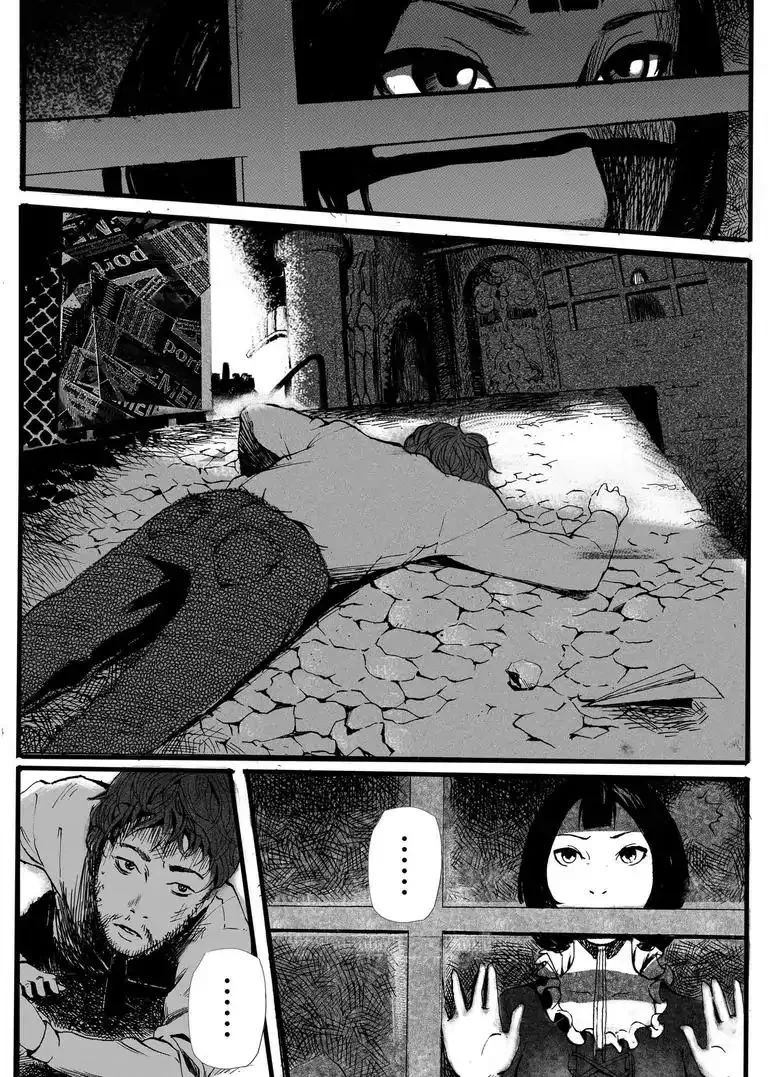 MADMEN Mangakakalot X Chapter 1 Page 11