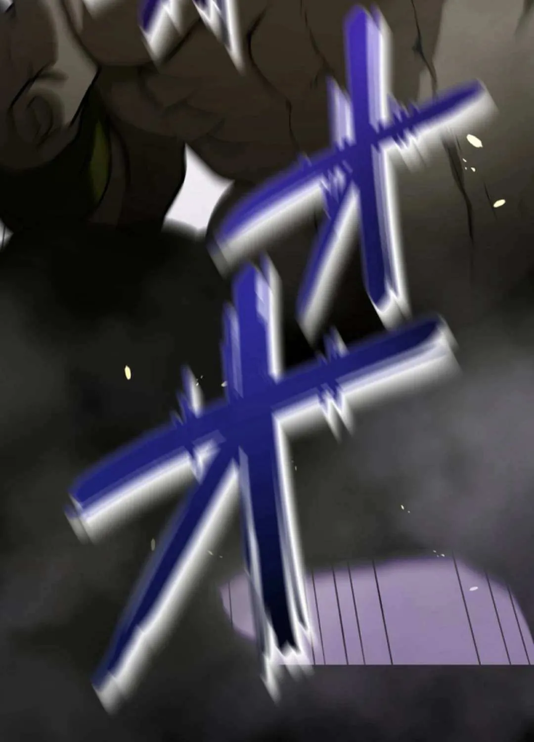 Madou Kensei -Densetsu No Kikan- Mangakakalot X Chapter 0.1 Page 25