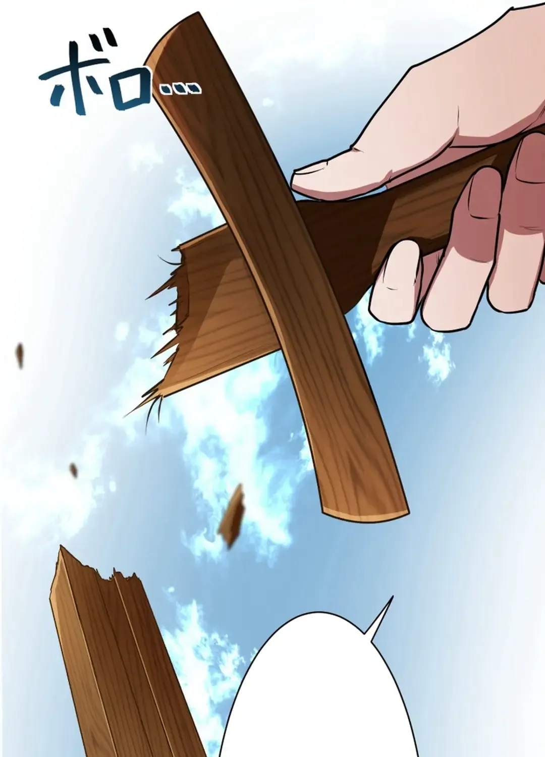 Madou Kensei -Densetsu No Kikan- Mangakakalot X Chapter 10 Page 108