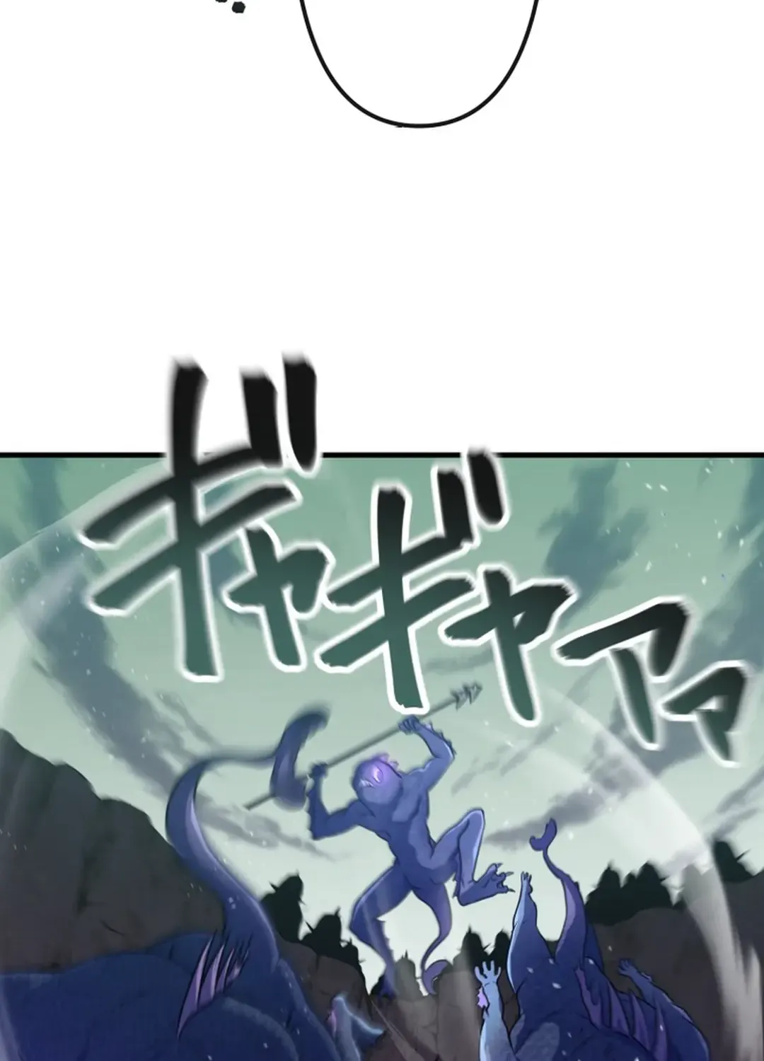 Madou Kensei -Densetsu No Kikan- Mangakakalot X Chapter 14 Page 72