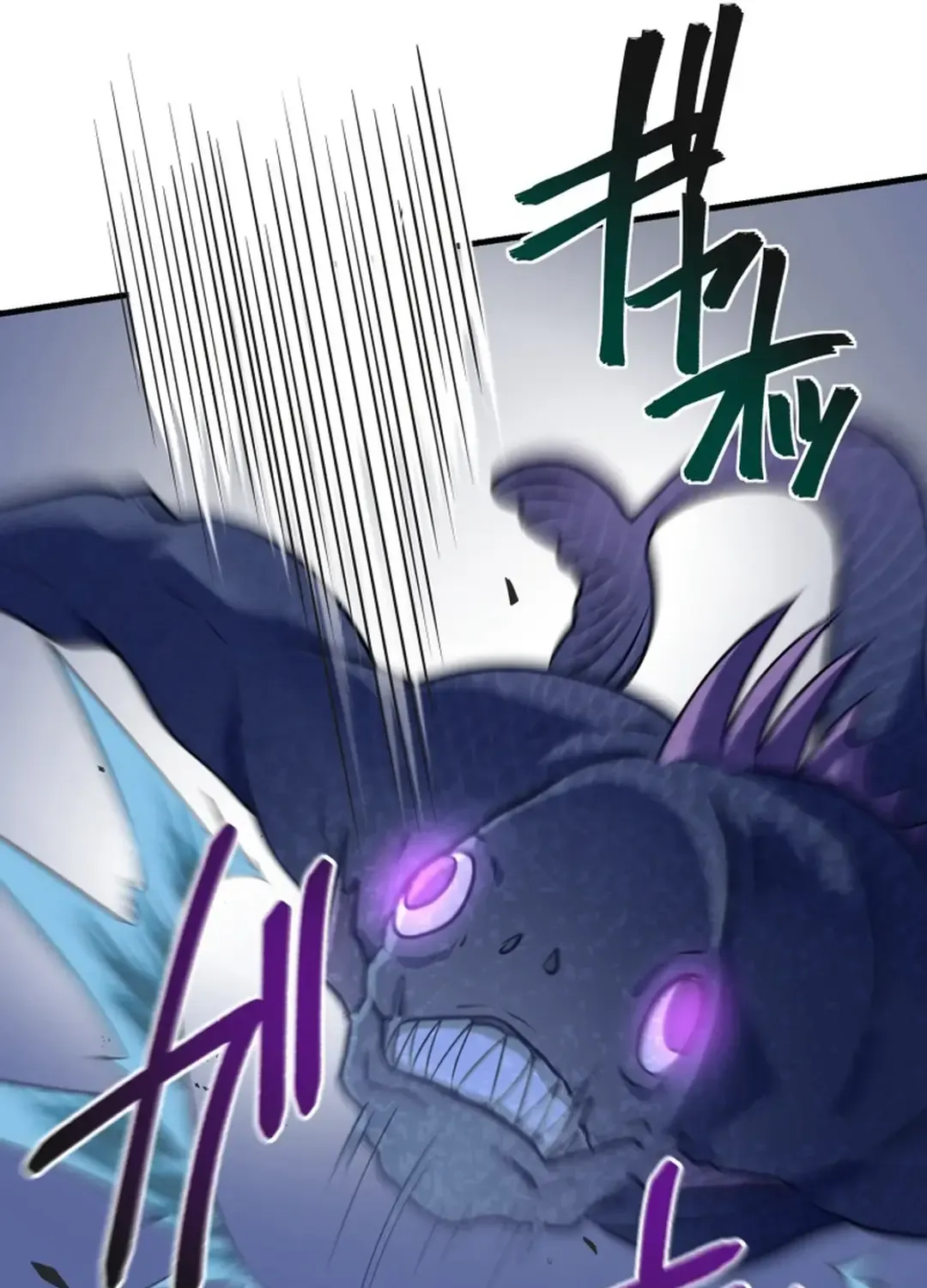 Madou Kensei -Densetsu No Kikan- Mangakakalot X Chapter 14 Page 94