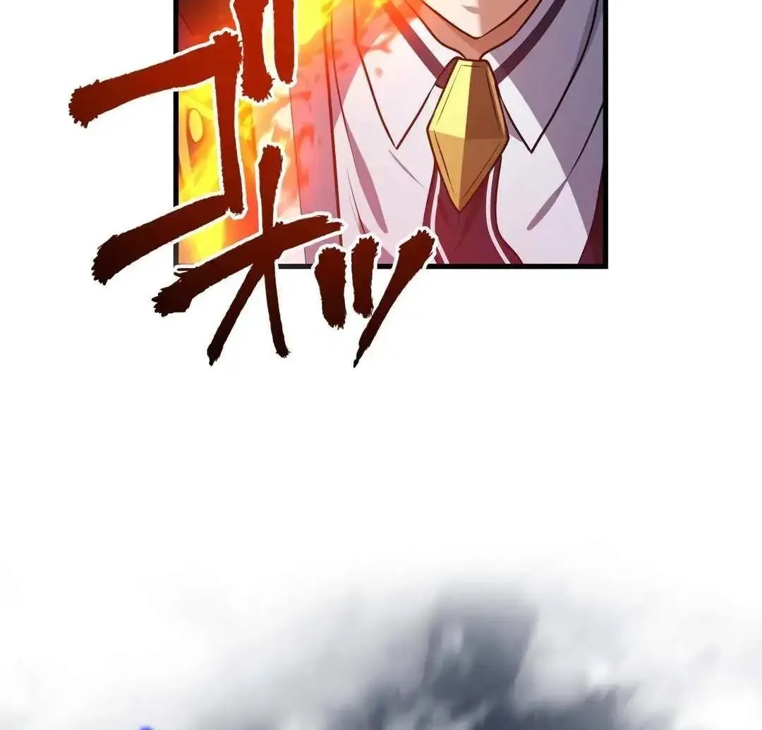 Madou Kensei -Densetsu No Kikan- Mangakakalot X Chapter 16 Page 86