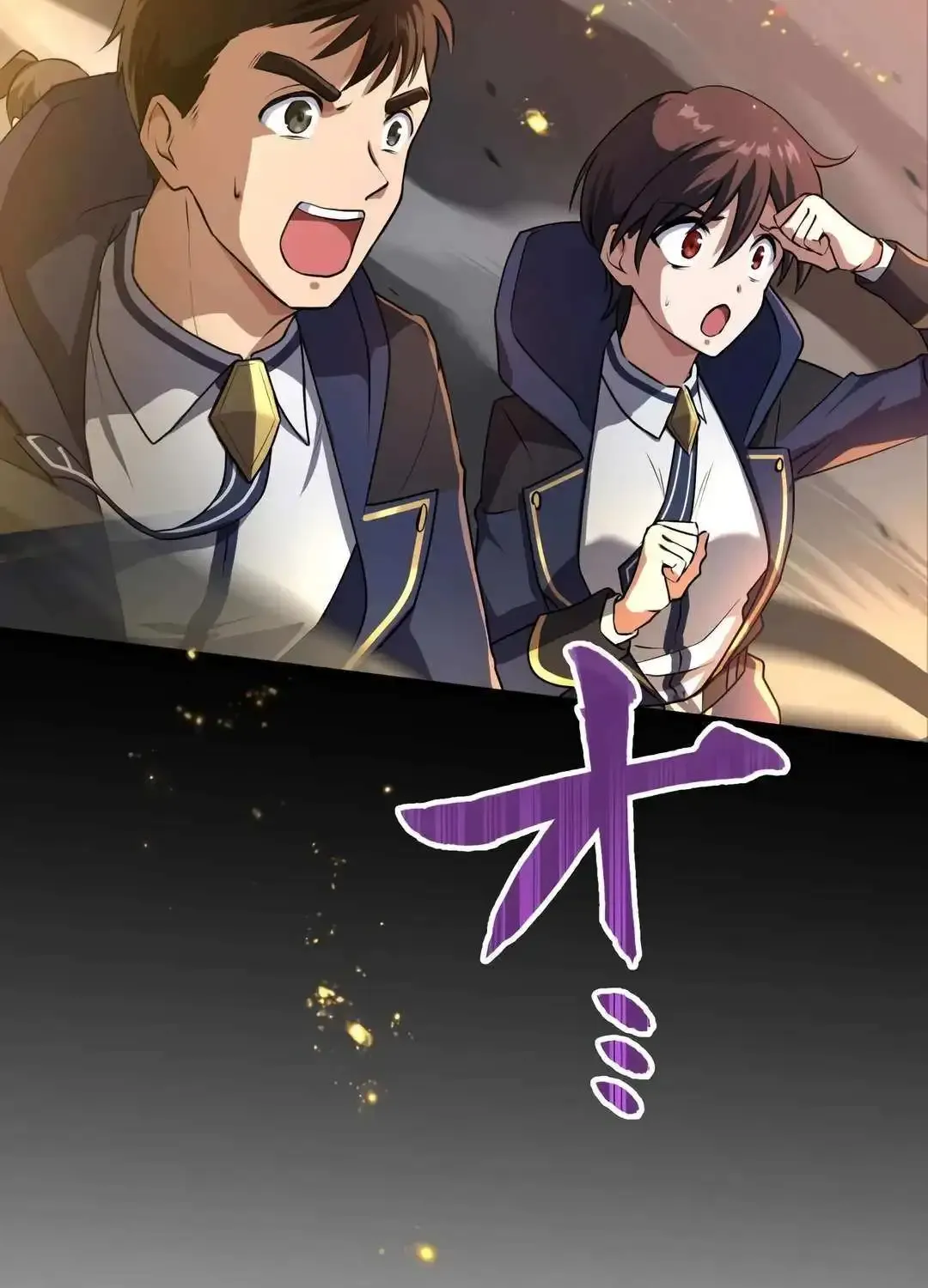 Madou Kensei -Densetsu No Kikan- Mangakakalot X Chapter 17 Page 11