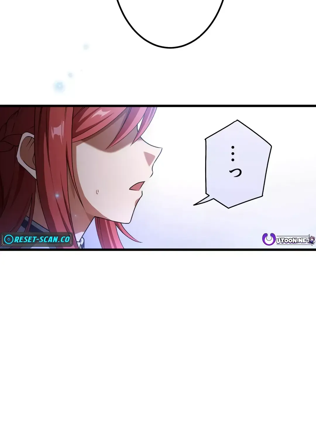 Madou Kensei -Densetsu No Kikan- Mangakakalot X Chapter 6 Page 17