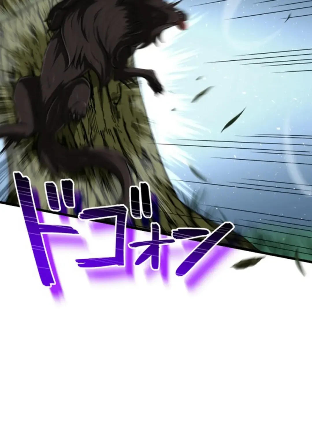 Madou Kensei -Densetsu No Kikan- Mangakakalot X Chapter 8 Page 52