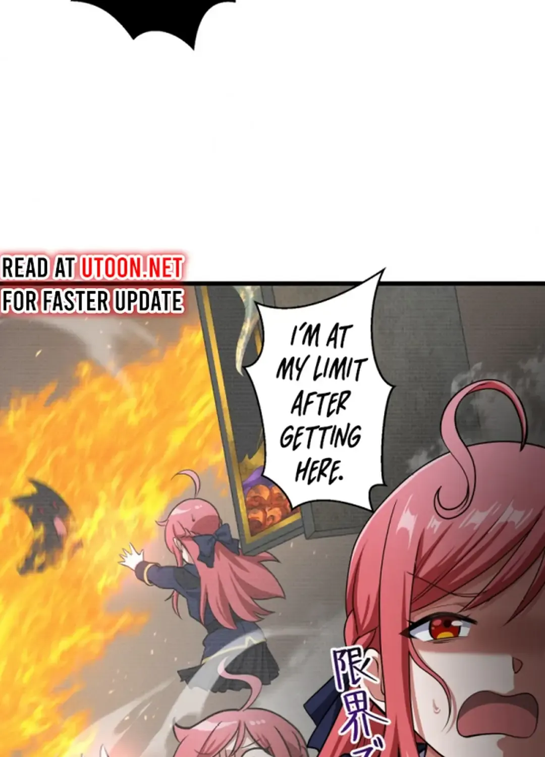 Madou Kensei -Densetsu No Kikan- Mangakakalot X Chapter 8 Page 73
