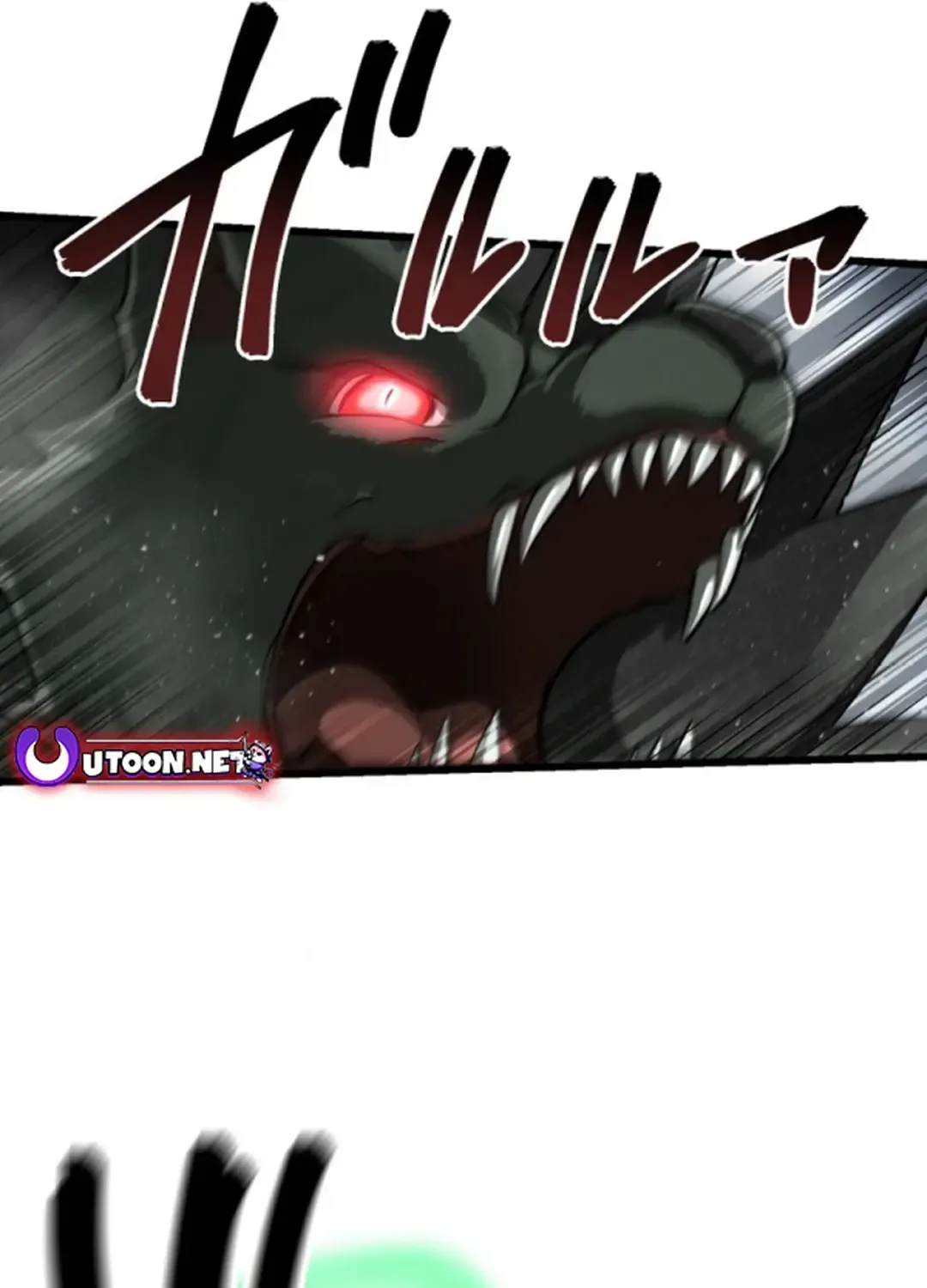 Madou Kensei -Densetsu No Kikan- Mangakakalot X Chapter 8 Page 130